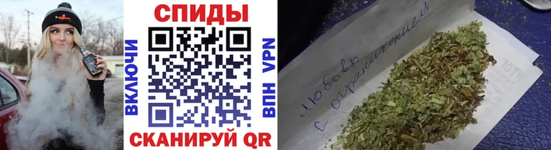 БУТИРАТ GHB  Абакан 