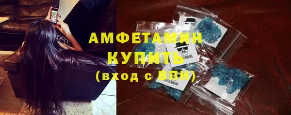 кокаин перу Алексин