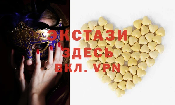 кокаин перу Алексин