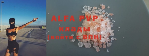 хмурый Алексеевка