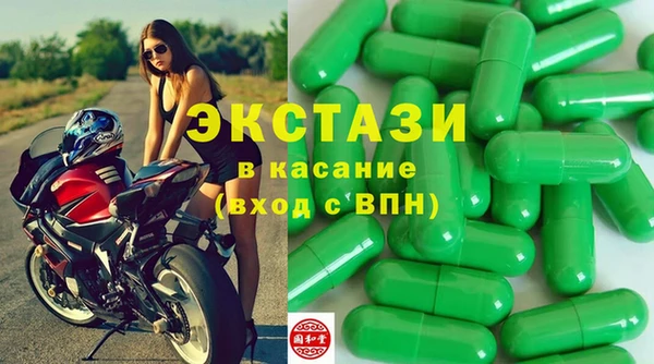 хмурый Алексеевка