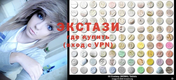 кокаин перу Алексин