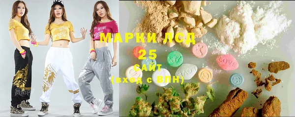 хмурый Алексеевка