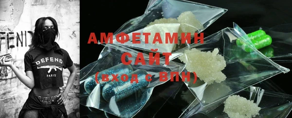 СК Абинск