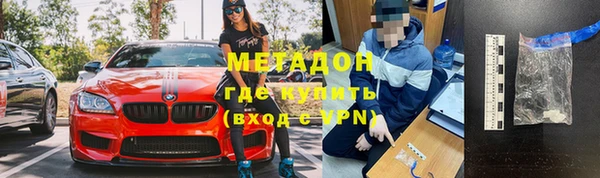 кокаин перу Алексин