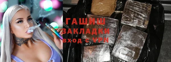 хмурый Алексеевка