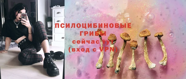 кокаин перу Алексин
