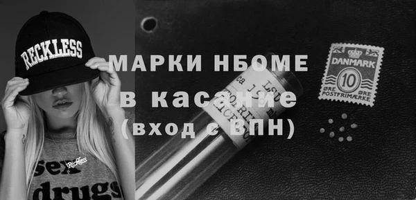 герыч Алзамай